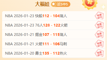 郑智即将出,任广州队执,行主教练,太阳城,太阳城娱乐,太阳城app,太阳城赌场