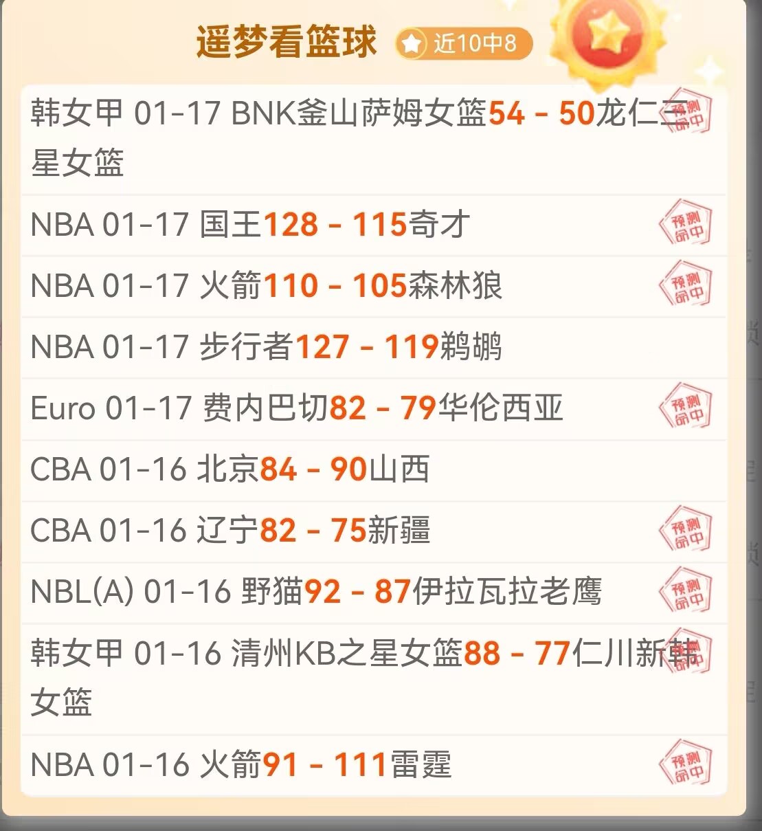 浙江女子遭,遇变故,猪肉章引百,太阳城,太阳城娱乐,太阳城app,太阳城赌场