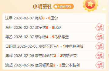 大乐透期号,专家质合分,前区十码推,太阳城,太阳城娱乐,太阳城app,太阳城赌场