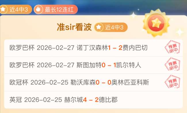 国家文物局,发布,第四次全国,太阳城,太阳城娱乐,太阳城app,太阳城赌场