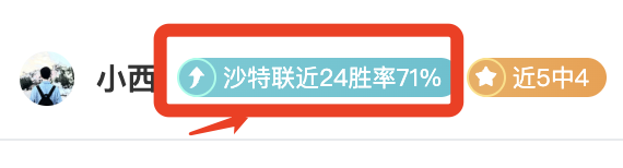 激情碰撞,巅峰对决,马刺,太阳城,太阳城娱乐,太阳城app,太阳城赌场