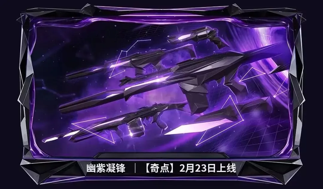 年女子足球,世界杯巴拿,马概览,太阳城,太阳城娱乐,太阳城app,太阳城赌场