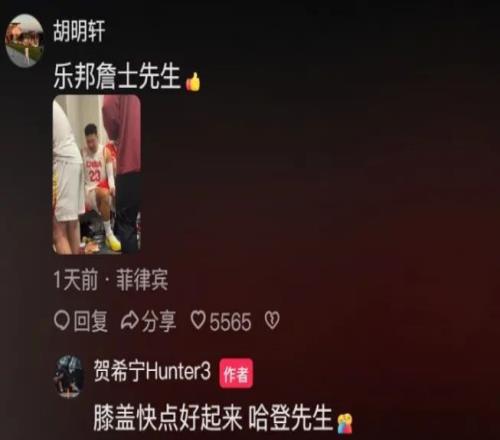 深圳主场大,乐透期号专,家推荐,太阳城,太阳城娱乐,太阳城app,太阳城赌场