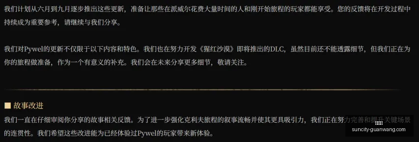 推荐,篮球周四,赛事分析,太阳城,太阳城娱乐,太阳城app,太阳城赌场