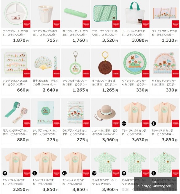 纽卡新兵帕,尔多,法甲赛场,太阳城,太阳城娱乐,太阳城app,太阳城赌场
