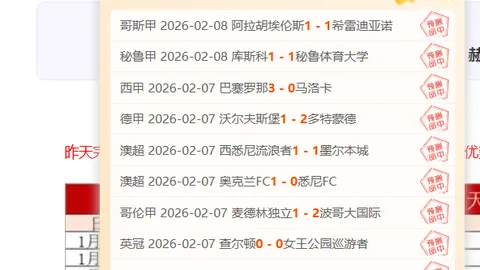 “阿森纳与曼联差距15分，阿特塔否认英超冠军征程已终结”