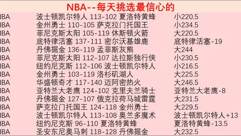 京张高铁：五载历程，115年匠心传承，自主发展之路