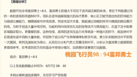 太阳城 130648 5